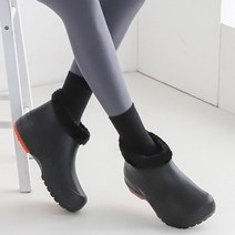 슈가범벅 남녀공용 겨울 털장화 방수작업화 업소조리화 털 안감 만능주방화 4컬러