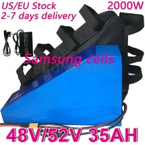 호환 전기 자전거 배터리 2000W 1500W 1000W 500W 프론트 미드 허브 모터용 52V 48V 13Ah 15Ah 18Ah 20Ah 25Ah 30Ah 35Ah, [07] 48V 22AH 2000W(5A)