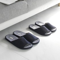 큰발 학생 실내 슬리퍼 줄무늬 거실화 자취방 전셋집 도서관 호텔 교실 상담실 독서실