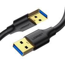 Ugreen USB3.0 AM-AM 케이블 1m/U-10370/금도금 커넥터/5Gbps 전송속도/USB3.0 수-수 타입/안정적인 데이터 전송/PVC 소재