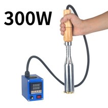공방 로고 불박기 공예 가죽 압착 은박 금박 온도조절 인두도장 박인쇄 프레스 불도장, 300W