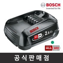 보쉬 정품 PBA 18V 2.5Ah 리튬이온배터리 홈앤가든/정원공구용, 1개