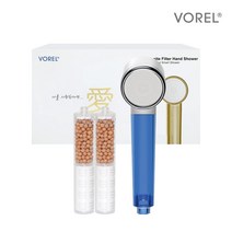 보렐 이오나이트 필터샤워기 샤워기세트 샤워기필터 샤워호스 세라믹필터 샤워호스, 로메오(샤워기1개,필터2개)