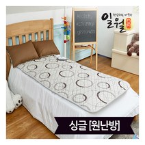 [일월] [매트]워셔블 M2 전기매트_싱글(80x180)_디지털(원난방)
