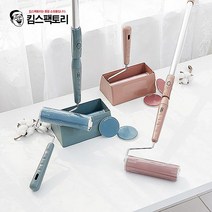 반영구 돌돌이 클리너 물로 씻어 쓰는 실리콘 롤 크리너 핸디형 2단봉형 털제거 옷먼지, 2단봉세트(모브)