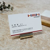[스위드] 명함주문제작 기업 디자인명함 고급명함 카드명함 화이트 양면 200매, 화이트 200매