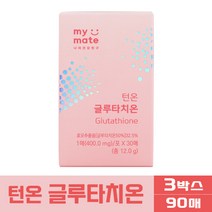 [ 홈쇼핑 상품 ] 마이메이트 턴온 글루타치온 필름 목걸림 없는 붙이는 이너케어 유리알 필름 엘라스틴 글리세린 히알루론산 엘시스테인 콜라겐 비타민 클로타치온 클루타치온 글로타치온, 3박스(90매)