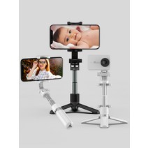 욜로 미니 셀카봉 삼각대 거치대 + 2세대 리모컨 블랙 세트, 욜로 미니 셀카봉-화이트+2세대