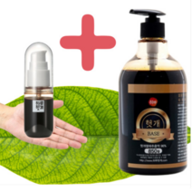 헛개나무차원액 헛개엑기스 850g, 헛개나무원액 850g
