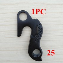 자전거 부품 캐논데일 트레일 SL 29er 탱고 러쉬 KP 284 디레일러 기어 행거, 협동사, GH25BKP1, 1개