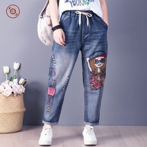 Tagi. 봄 여자 데님 팬츠 루즈핏 밴딩 배기 자수 9부 청바지