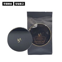 이자녹스 듀얼 커버 쿠션 본품+리필 21호(라이트베이지)
