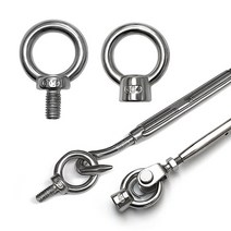 스텐 아이볼트 아이너트 링 고리볼트 SUS서스, 스텐 아이너트 M08(8mm)