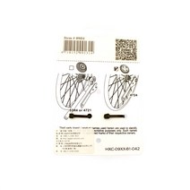 거제 Icetoolz 프리휠 제거 도구 2 노치 단일 24mm 직경 스패너 09D1