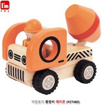 아임토이 중장비 레미콘 (27460)_230130EA, 다사랑 쿠팡 본상품선택