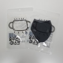 숨쉬는 마스크, 그레이, L