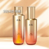 한율 채움 탄력 2종세트 +사은품, 1세트