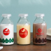 레트로 감성 서울우유병 귀여운 홈카페용품 디저트 쥬스 유리병 커피 간식 보관 착즙, 1개, 밀크