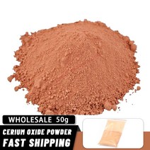 50g 희토류 연마 분말 유리 거울 복합 연마 산화 세륨 분말 연마 도구 자동차 Windows, 02. WHITE