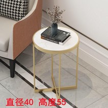 침대 미니 모던 패밀리 가드 모션 협탁 서랍장 엔틱 폭좁은 브랜드 영국 유럽 브랜드 대리석 럭셔리, K