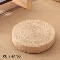 RUISHANG 라탄방석 두툼한 두꺼운 다도 인테리어 원형 좌식 라탄 라틴 쿠션 스툴, 높이 10cm + 70x70 cm