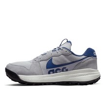 (국내배송) 나이키 ACG 로케이트 그레이 블루 남성 여성 운동화