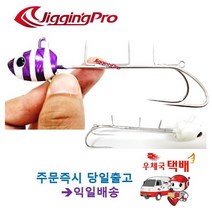 지깅프로 갈치 텐야 야광 텐야, 1개