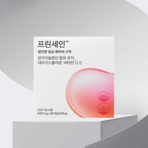 [닥터블릿] 프린세인 감마리놀렌산 PMS 90캡슐, 단품, 단품