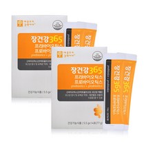 장건강 365 프리 프로 바이오틱스 가루 생유산균 장까지가는 코팅 특허 유산균 먹이 프락토올리고당 분말 스틱, 77.11g, 2팩