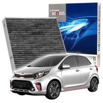 기아자동차 프리미엄 필터 올뉴 모닝 JA 97133G6000