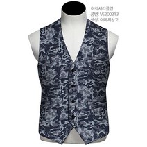 이럭셔리클럽 카모플라쥬 데님 베스트 맞춤 조끼 VE200213