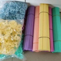 이쁜 풍선 컵스틱10P세트 막대 손잡이 고정 골드 실버 마카롱 어린이 선물 증정 셀프 DIY 삐에로 키다리아