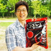 2022년 경북 의성군 햇고춧가루 2.5kg 매운 고추가루 청양 1kg, 보통맛 다용도 2.5kg