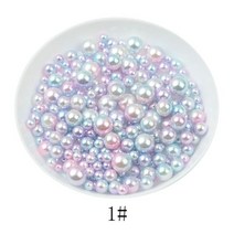 네잎클로버 비즈 키링 재료 동대문 레진무지개 색상 원형 모조 ABS 진주 구멍 없는 구슬 보석 DIY 공예 스, 01 Color 1_05 Mix size 200Pcs