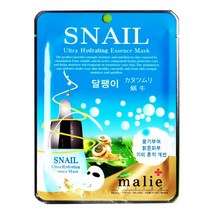 BUyuS마리에울트라하이드레이팅마스크(달팽이)25gx10매굿딜 브이숍, 상세페이지 참조, 상세페이지 참조