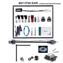 레이저 인쇄 마킹기 타각 각인 조각 zbaitu 조각 기 ff80-eair 커터 공기, m37-ff80-에어 세트3