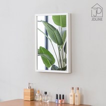 제이디라인 원목 화장대 거울 중형, 화이트