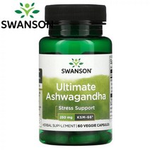 스완슨 Swanson 얼티밋 아슈와간다 250mg 마그네슘 식물성 60캡슐