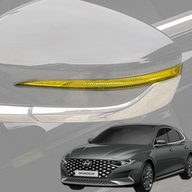 데일리쇼핑 차량용 사이드 램프 LED 리플렉터 휀다등 시그널 깜빡이 방향지시등, 레드