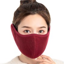 핫아이템 겨울마스크 +패션마스크증정 방한 넥워머 오토바이 스키 등산 골프 자전거 낚시 배달라이더 스포츠 마스크, 극세사방한마스크-와인