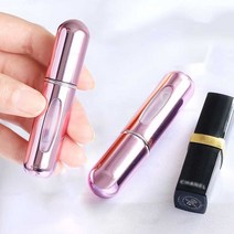향수공병샘플병 스프레이 여행용 쇼핑몰 5ml 휴대 미니 미 9718xq, 그린, 본상품선택