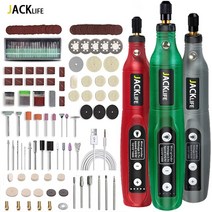 진동칼 usb 무선 회전 도구 키트 목공 조각 펜 diy for jewelry mini, 161 액세서리