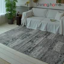 바보사랑 샤인러그 터키산 카프 거실카페트 140x200.샤이닝홈