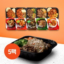 신애한끼 시즌2 가정식 고기반찬 5종5팩 수제반찬 불고기 사태찜 닭갈비