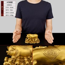 황금 돼지 장식 거실 사무실 인테리어 장식 돈 행운 재물 장수 기원 집들이 개업 선물, C 4번 구리 돼지