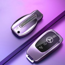 [JR SHOP] 벤츠 GLS GLE CLA A B C E S클래스 키케이스 키커버 키홀더 악세사리 용품, [JR_S]_신형_블루
