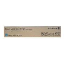 [FUJIXEROX] 정품토너 CT203025 파랑 (DC-SC2022/14K)