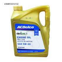 쉐보레B 알페온 가솔린 엔진오일 SAE 5W30 GEN3 6L P93747742, 설명참조