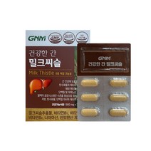 GNM자연의품격 건강한 간 밀크씨슬 900mg x 30정 7박스(7개월분) _HIM, 상세페이지 참조, 상세페이지 참조