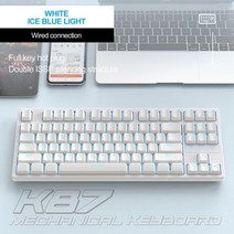K87 기계식 유선 키보드 87 키 게이머 인체 공학 노트북 태블릿용 블루 레드 무선, 노란색 스위치, White